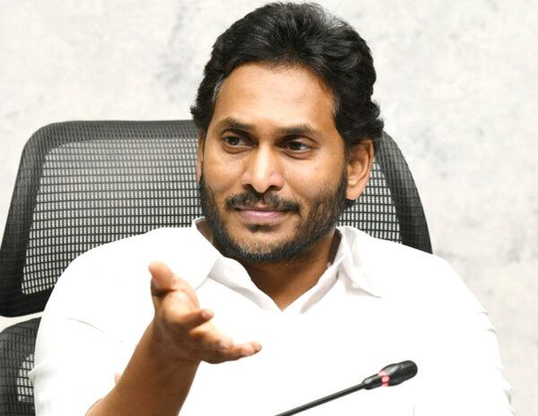 Jagan Cm Camp Office Vizag