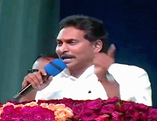 Jagan Uses Disgusting Language Yet Again!