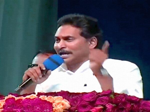 Jagan Uses Disgusting Language Yet Again!