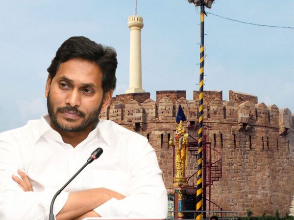 Jagan-Kurnool