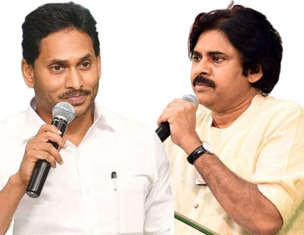 Jagan Pawan Kalyan