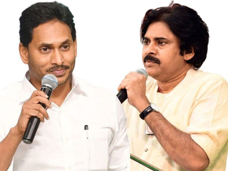 Jagan Pawan Kalyan