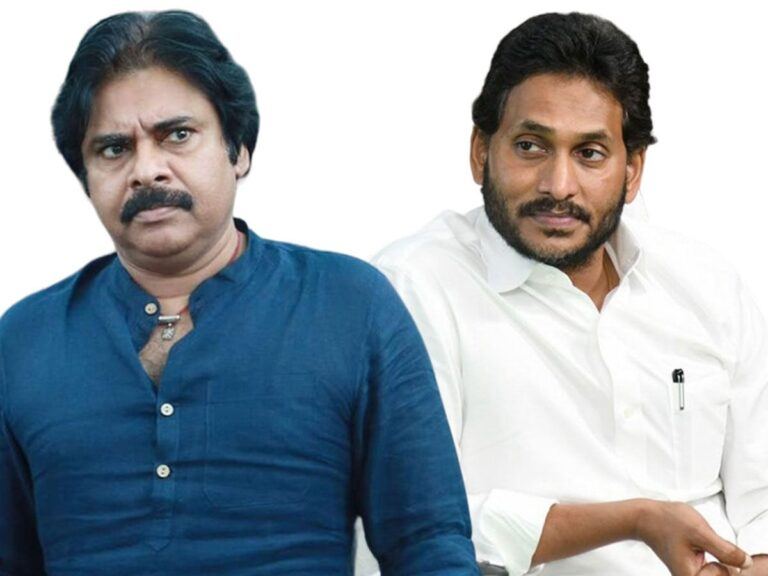 Jagan Pawan Kalyan