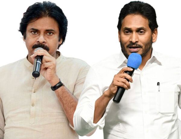 Jagan Pawan Kalyan