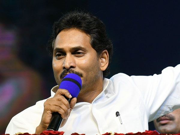 Jagan-Speech-script