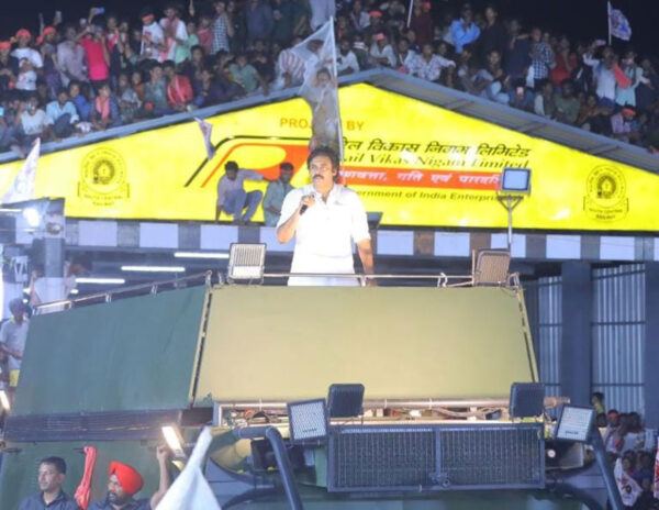 JanaSena_Varahi