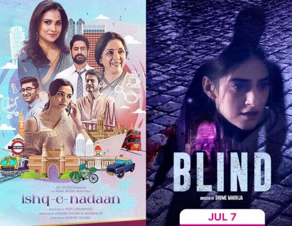 Jio Cinema Slate