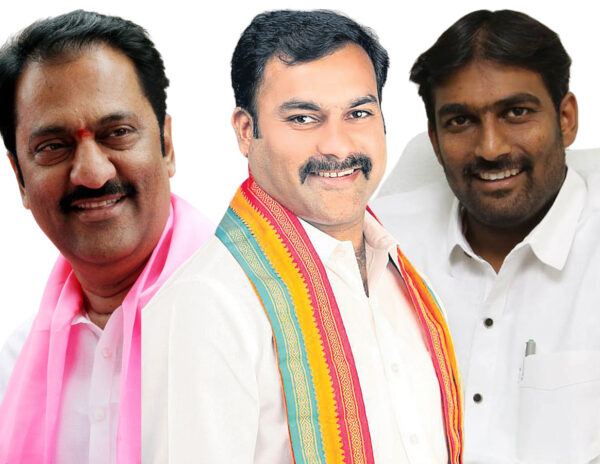 Jubilee Hills BRS Ticket