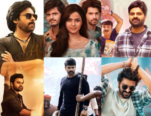 July Box-Office