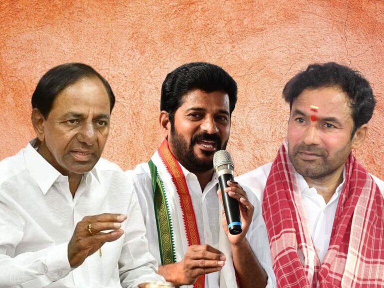 KCR-Kishan-Reddy-Revanth-Reddy