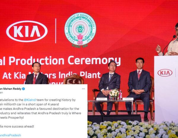 KIA Andhra Pradesh Chandrababu Jagan