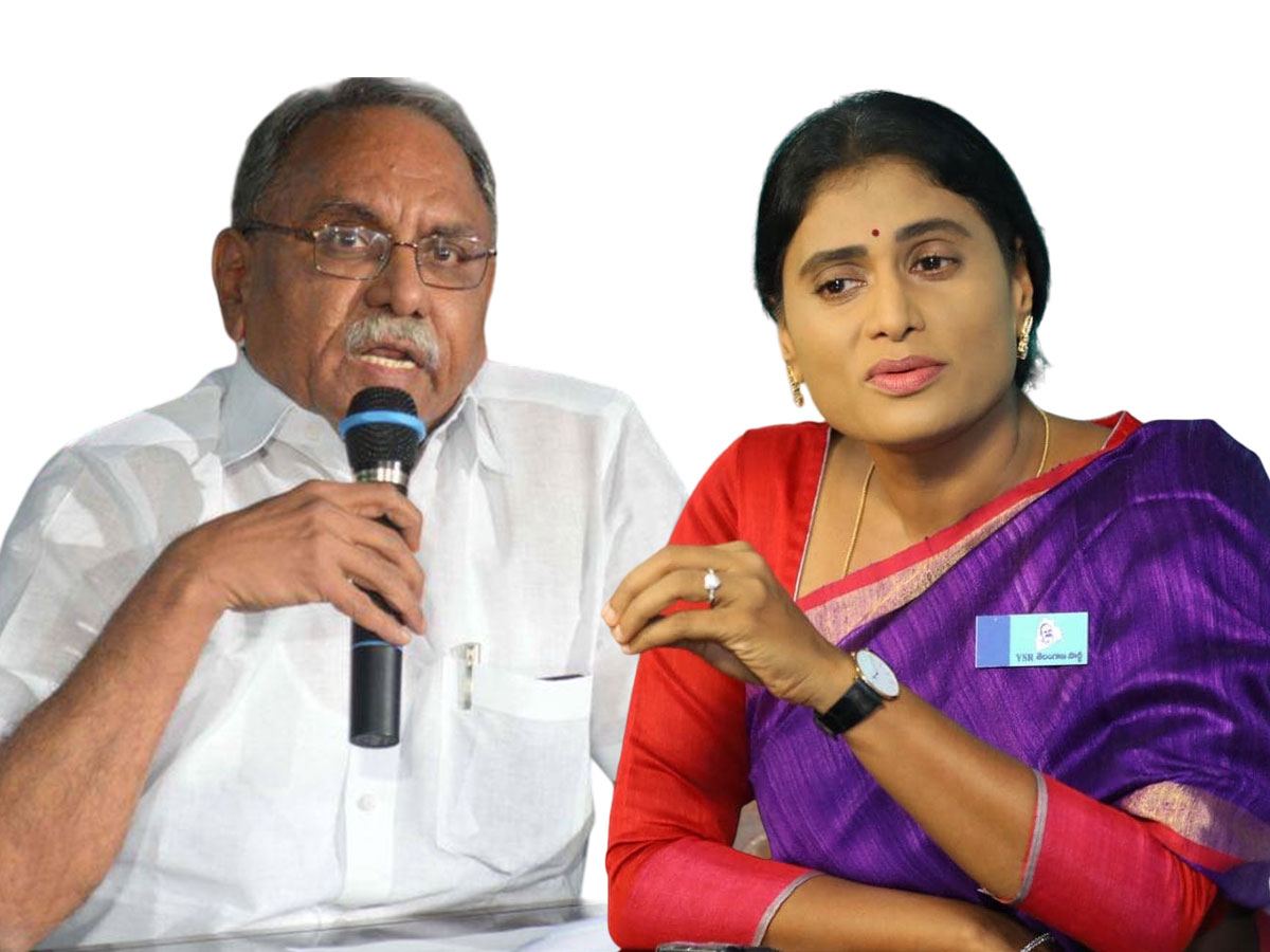 KVP-Ramachandra-Rao-YS-Sharmila