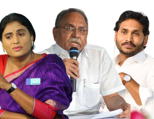KVP-Ramachandra-Rao-YS-Sharmila-YS-Jagan