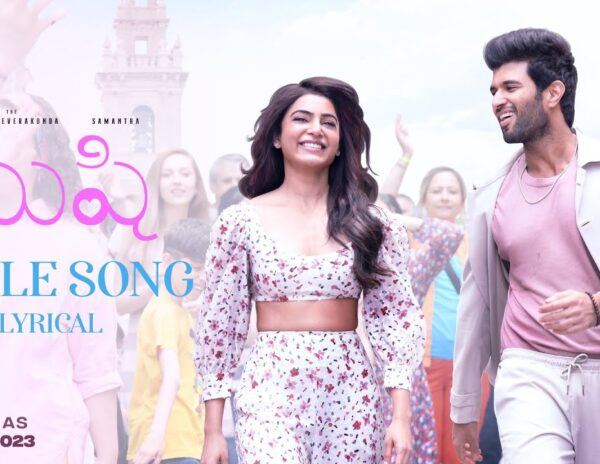 Vijay-Deverakonda-Khushi-Title-Song