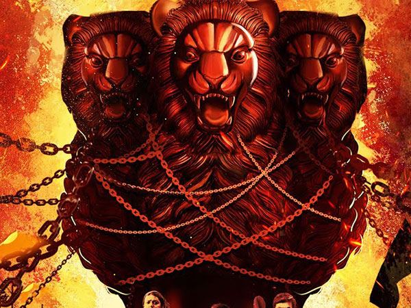 Kota Bommali Motion Poster