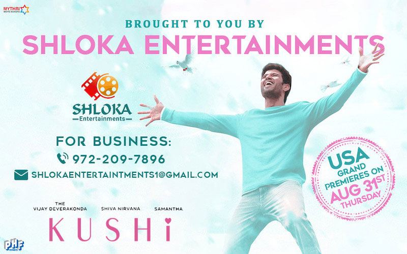 Kushi North America Release