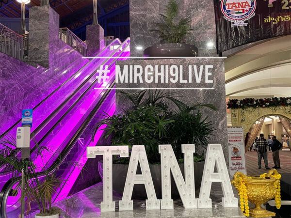 LIVE: TANA Day 1 Highlights