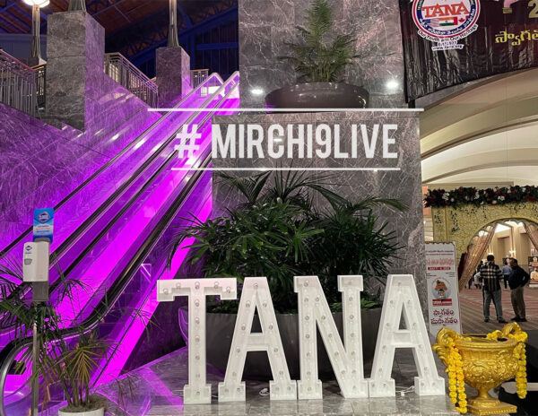 LIVE: TANA Day 1 Highlights