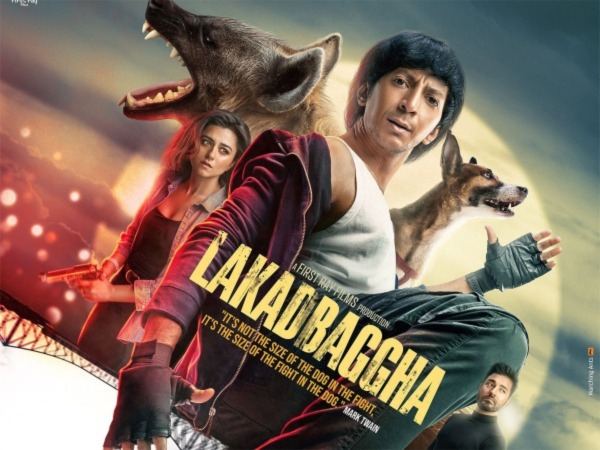 Lakadbaggha-Debut-Jio-Cinema