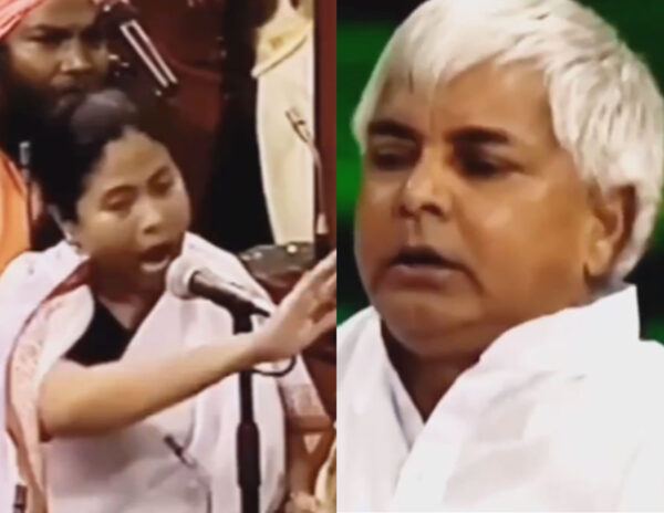 Lalu Yadav Trolled Mamta Banerjee