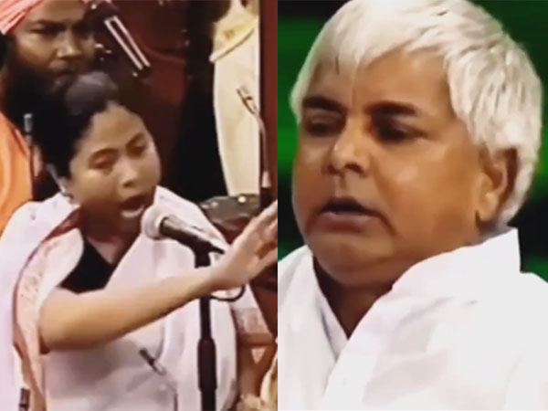 Lalu Yadav Trolled Mamta Banerjee