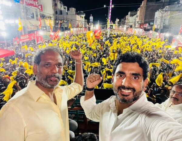 MLA Gottipati Ravikumar Addanki Yuvagalam Nara Lokesh Huge Crowds