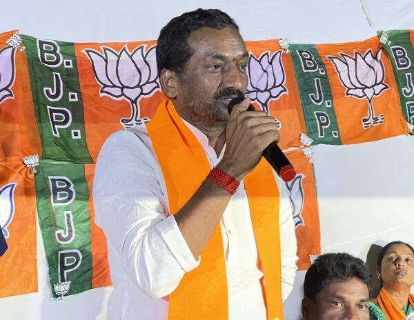 MLA, Raghunandan Rao