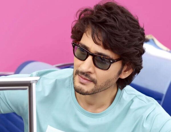 Mahesh Babu Guntur Kaaram
