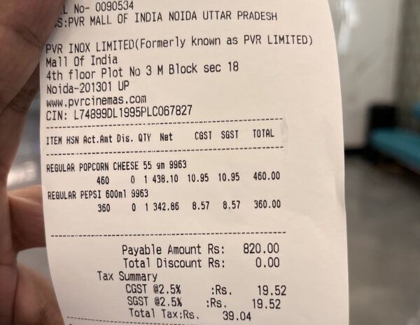 Man Robbed Theatres Hails OTT