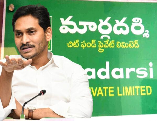Margadarshi Jagan