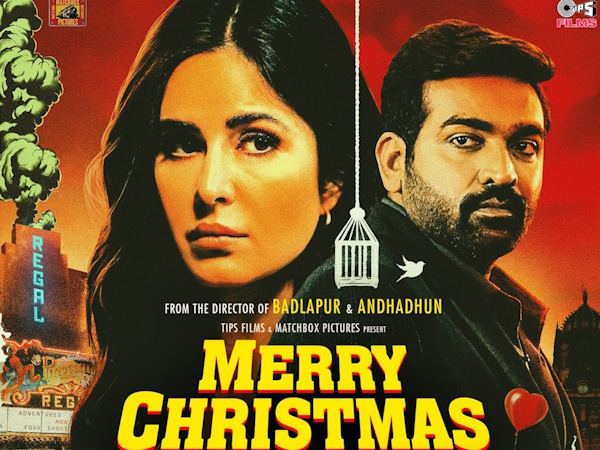 Merry-Christmas-First-Look