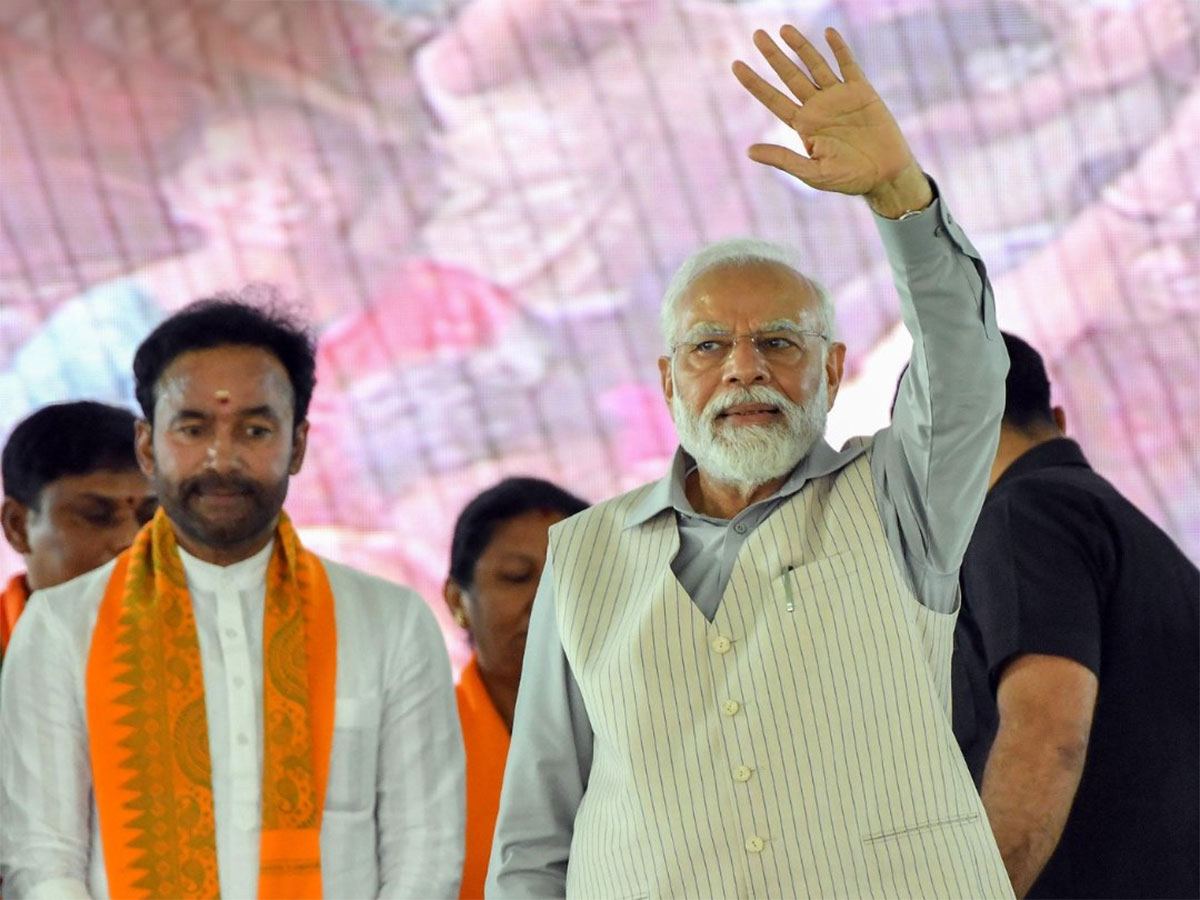 Modi Comments On KCR Corruption