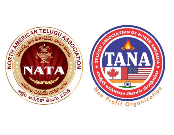 NATA-TANA
