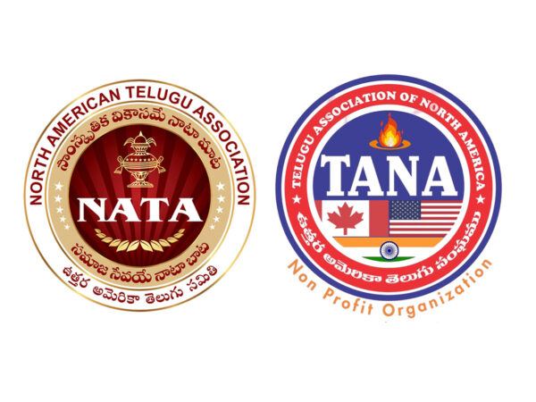 NATA-TANA