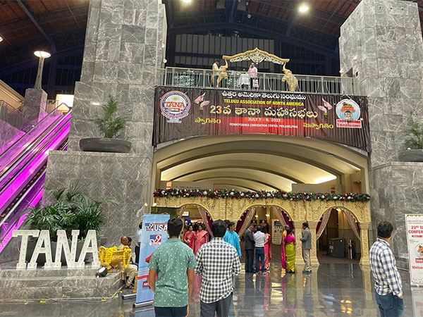 NTR Lokesh Fans Clash TANA Convention