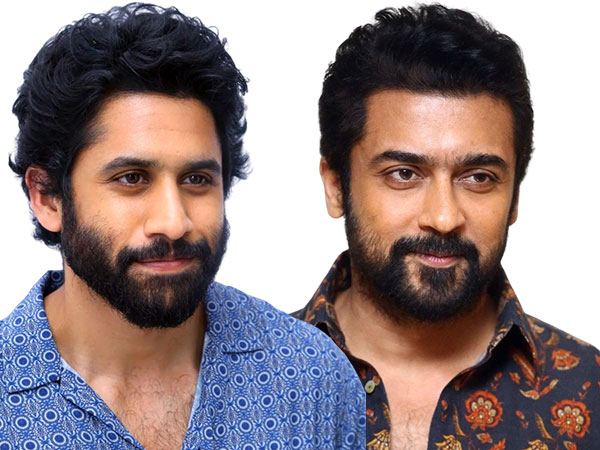 Naga Chaitanya Suriya