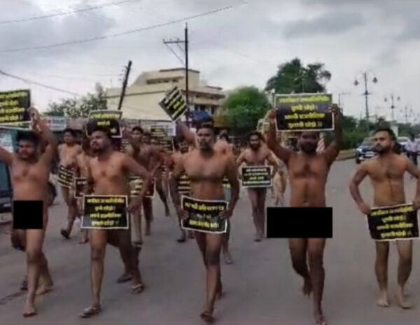 Naked SCST Protest In Raipur!