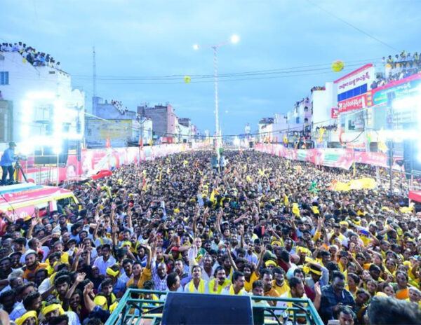 Nara Lokesh