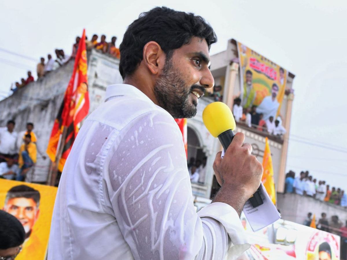 Nara Lokesh Mocks 3 TV Channels