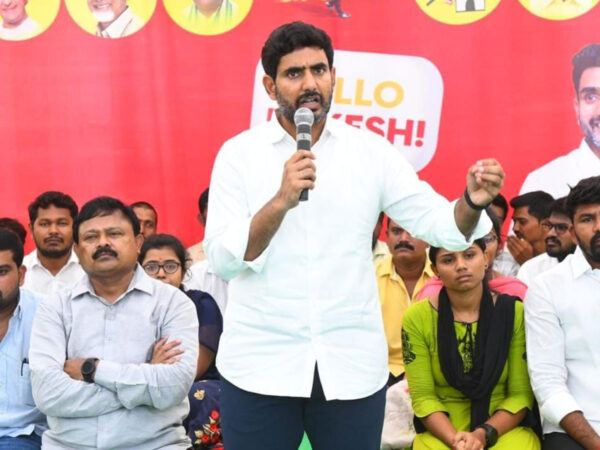 Nara Lokesh Interaction With Students