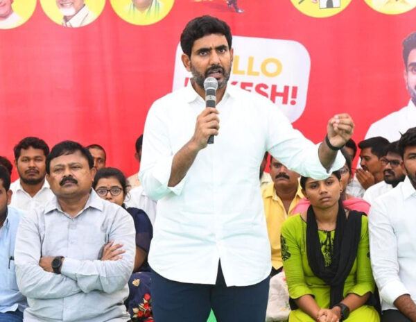 Nara Lokesh Interaction With Students