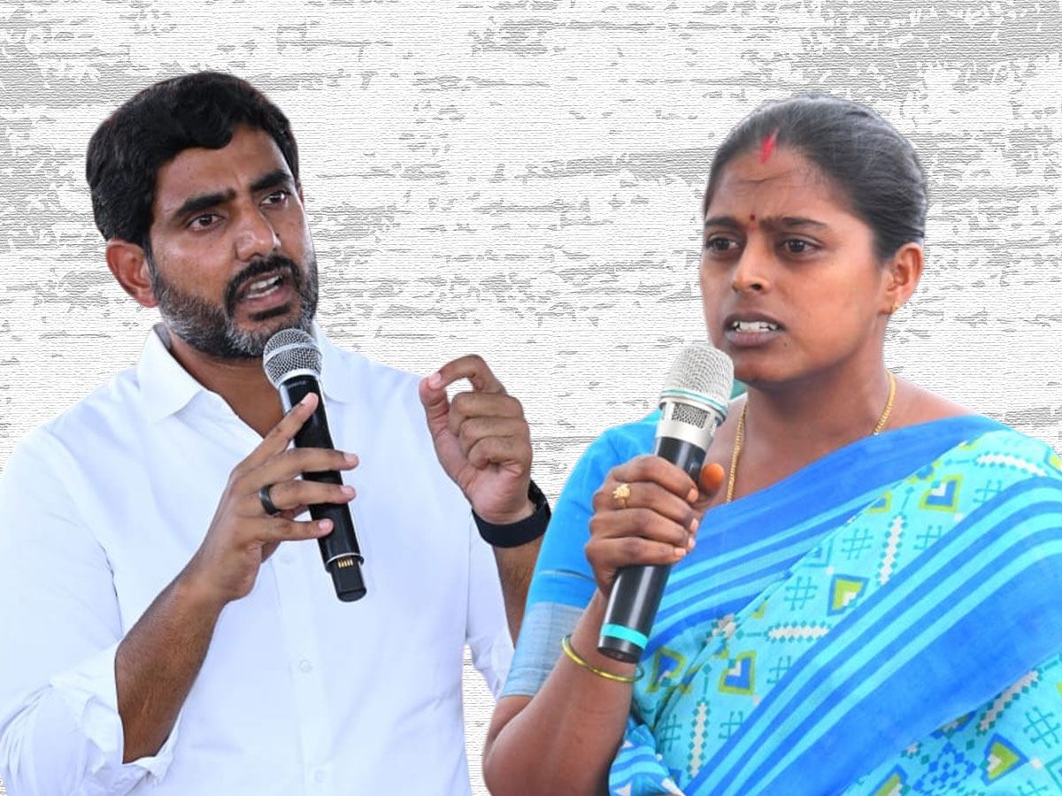 Nara Lokesh Responds To Woman