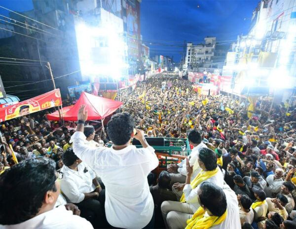 Nara Lokesh Yuvagalam Padayatra
