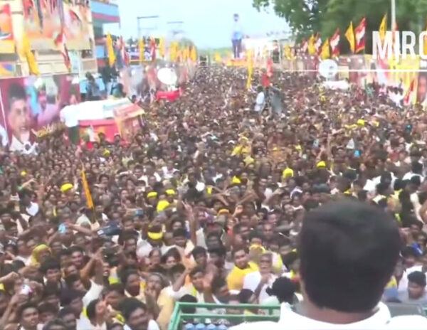 Nara Lokesh  Yuvagalam Padayatra Kondepi 