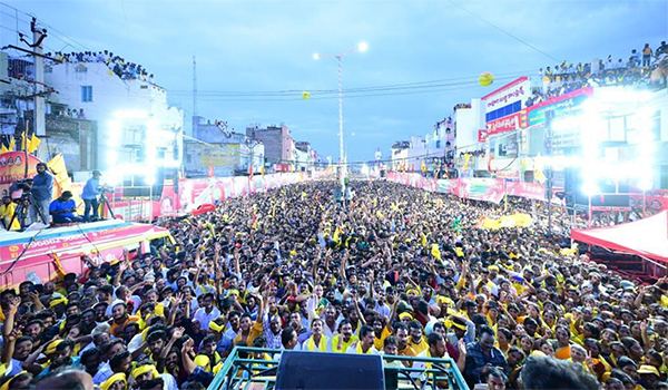 Nara Lokesh