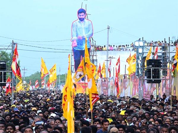 Nara Lokesh Cut-Out