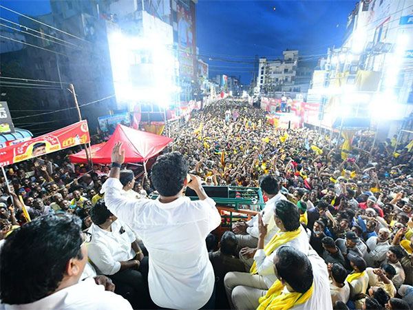 Nara Lokesh Yuvagalam Padayatra