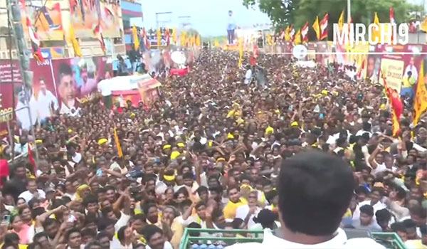 Nara Lokesh Yuvagalam Padayatra Kondepi