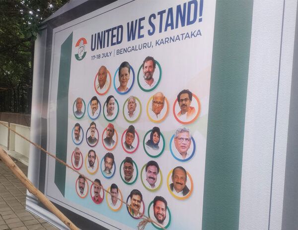 Opposition-Meeting-Bengaluru
