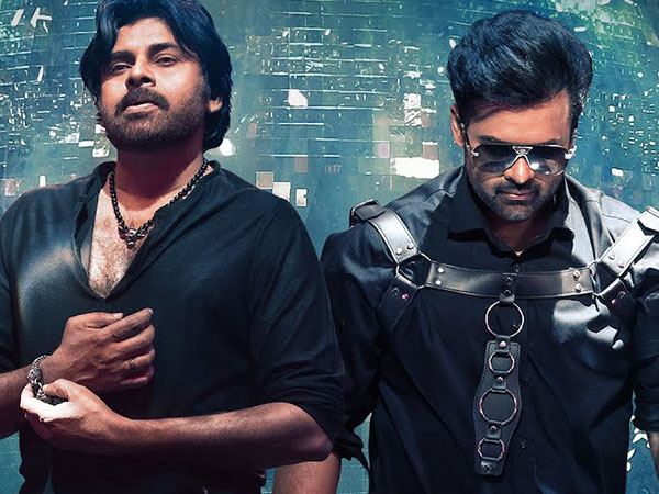 Pawan-Kalyan-BRO-Song